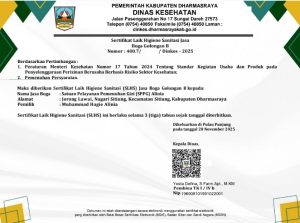 Screenshot 20251124 082500 All PDF Reader