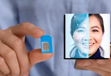 Beli Kartu SIM Mulai 1 Juli? Siap-Siap Verifikasi Wajah Dulu